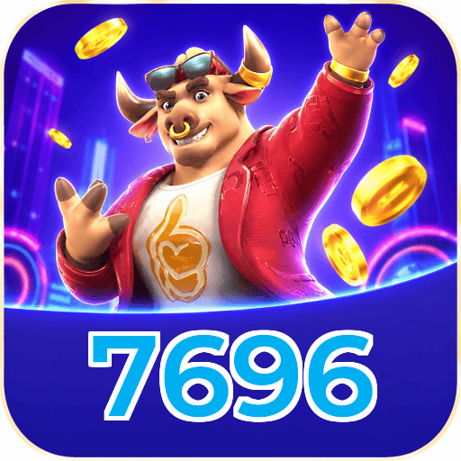 7696 Segurança Logo 1
