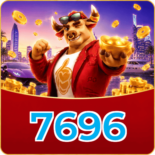 7696 Logo 1